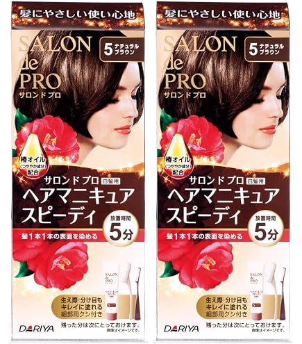 Amazon | サロンドプロ ヘアマニキュア・スピーディ 5A アッシュ
